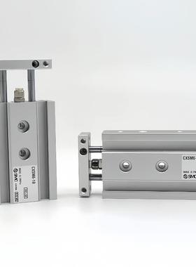 MC双轴气缸CXS32-10L--15-20-2S5-30-40-50-60868-70-80双联气缸