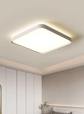 超亮客厅吸顶灯全光谱护灯眼奶油风卧室屋灯70092大现代简约厅智