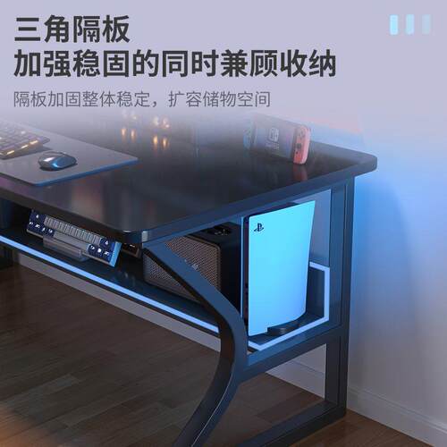 电竞桌电脑桌GQF家出用式网红租屋桌子工作桌台简台约办公桌学习