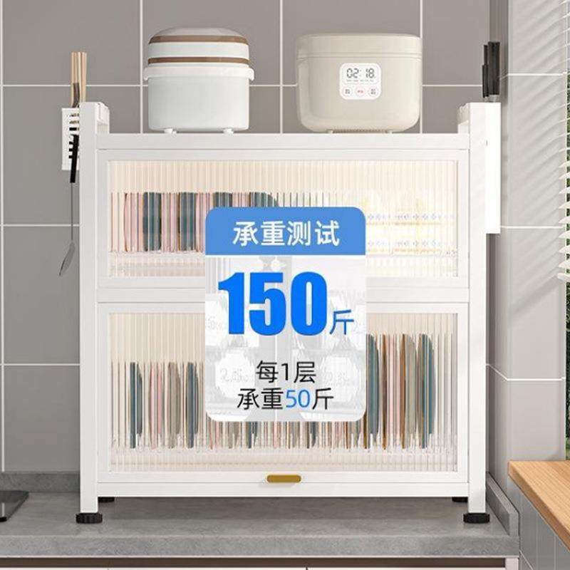 家防碗筷餐厅尘碗碟置物架用厨房翻盖沥水架纳碗柜台面收柜碗盘沥,厨房/烹饪用具,抹布架/厨房清洁收纳架,淘宝优惠券,粉丝福利购,淘宝优惠卷