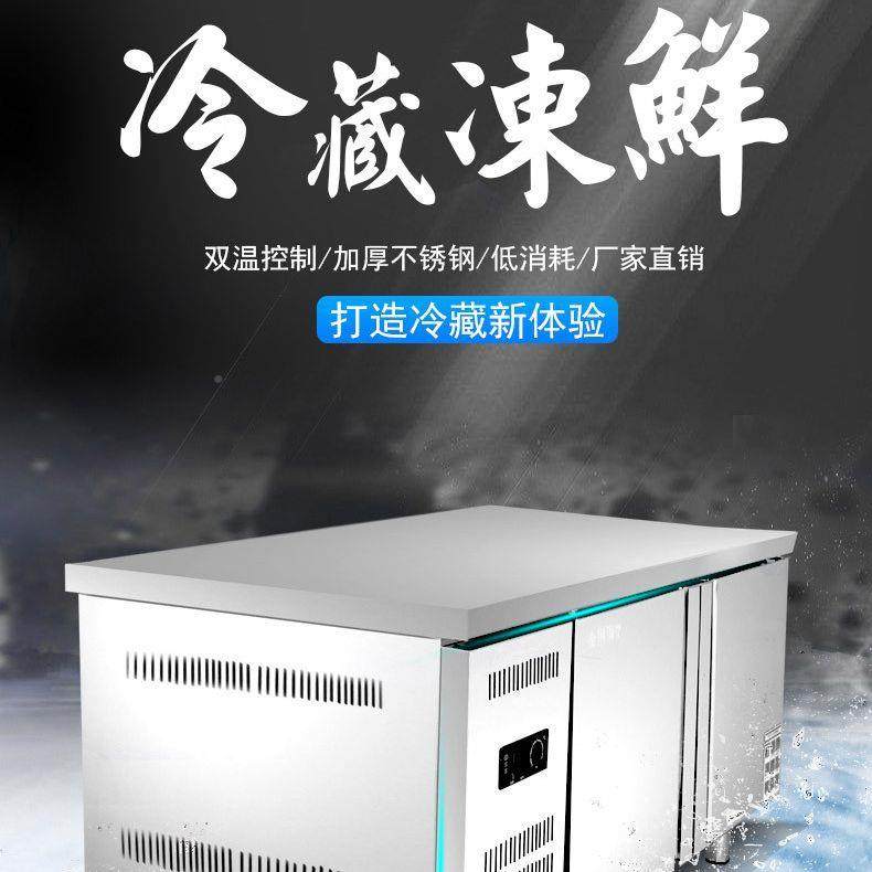 藏工作冷台冰WMH大柜商用冰箱鲜操作保台平冷容量卧式水吧厨房工,饰品/流行首饰/时尚饰品新,其他DIY饰品配件,淘宝优惠券,粉丝福利购,淘宝优惠卷