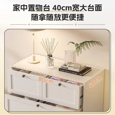 斗柜收纳柜梳妆台家用客厅卧室铁艺柜简约床尾边柜抽屉五斗橱柜