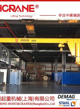 欧式墙壁电动旋臂吊，德马格EDMAG走壁式单臂吊，固式定WXE墙壁式