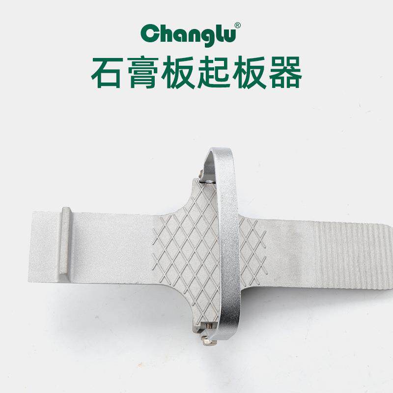 无长鹿抬板器木板玻璃抬物器地板搬板运子石膏板起器提物瓷砖工具