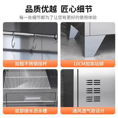 不锈钢洁柜工具收纳DP-88柜把扫把柜保拖洁柜用户外柜家阳台柜家