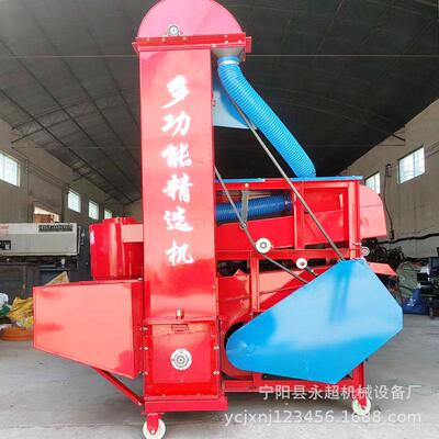 小麦米玉选机功多精能粮食筛选机NLV菜籽青稞大豆筛选机