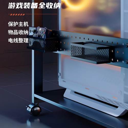 物赛途电脑主机托架可移动YWO调高景房海阳神主机打印机置太架主