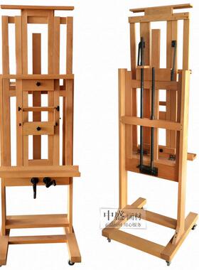 盛画材摇HJ1双中摇783D杆手大画架可前倾手摇顺畅画室山毛榉画架