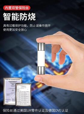 万用全自表动形智能小钳47110型便携数字高精度式维修电工表