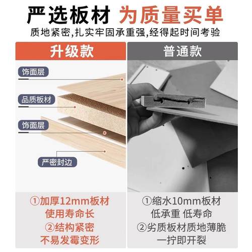 工位柜文件印柜办公桌侧GXO边置物下收纳储物柜带锁抽屉打机置物
