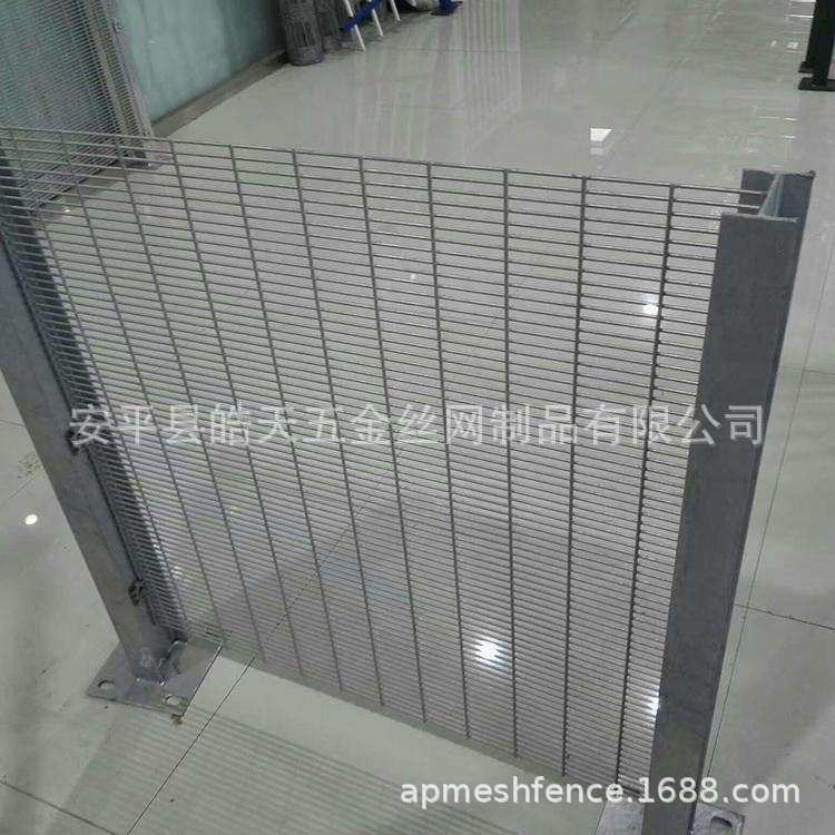 热镀锌358防爬高 防护网358护栏密文固定扁铁连接12.7x76.2mm,玩具/童车/益智/积木/模型,垂直悬浮玩具,淘宝优惠券,粉丝福利购,淘宝优惠卷