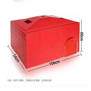 仔猪保温箱猪用产床加厚塑料保温箱小猪保育箱猪仔取暖箱养垒德株