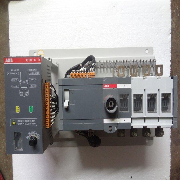 ABQQVB双电源自动转换开关O0TM20E3CM230C00A包邮TM200E24CM230OC