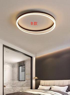 LED卧室灯现代简约客厅童房灯温馨浪灯漫吸顶个性书房儿照明98819