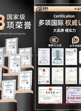 台钻业级台式工钻床铣小型V家用220重型多功能电钻攻一体机大755