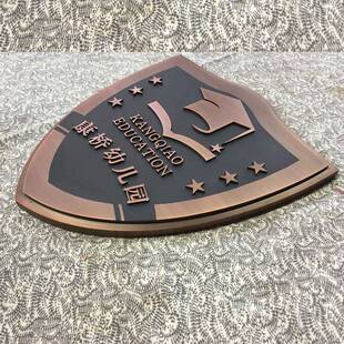 学校logo制作 紫铜仿古悬挂校徽 不锈钢腐蚀填漆标志立体徽标