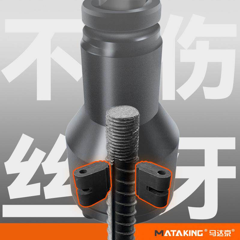电动钢筋套筒上丝扳风36031炮快速上螺扳纹套筒直上丝机钢筋手笼
