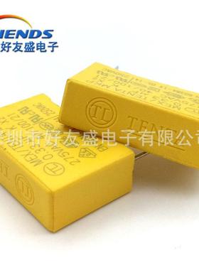 规电容安3X2275VAC0.033UF275V/333X2334KMKP脚距P10/15334K0.3UF