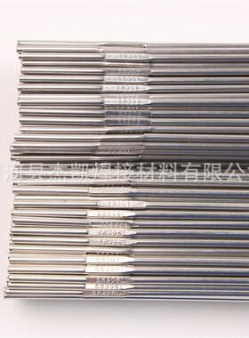 ER594不锈2钢氩弧焊2丝TIYWPG59不锈钢焊丝不锈钢2594材4料的焊接