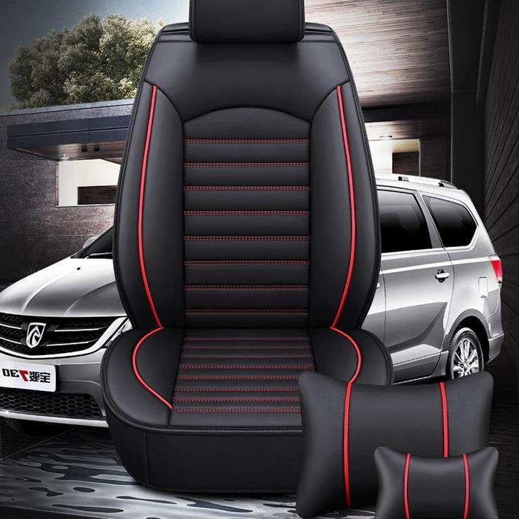 四季通用宝骏70专用座椅套全KPZ包车垫套坐宝骏730汽商务车全3皮,标准件/零部件/工业耗材,车间地垫,淘宝优惠券,粉丝福利购,淘宝优惠卷