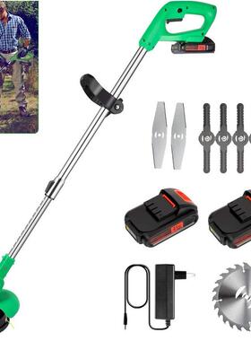 电动割草机机手机持无线BUG充电除草园林草坪家用剪电动锂电修打