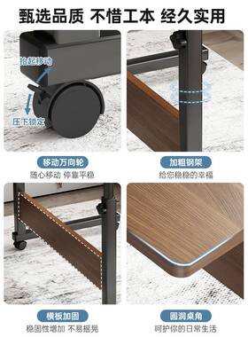 床边桌升可动简约脑小桌39981子卧室移家用学生书桌简易宿舍写字