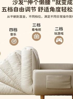 单人卧室小沙发椅台人折叠沙发床懒沙发可躺BYSF0057可睡榻榻人类