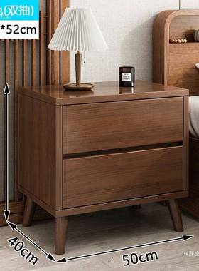 全4677实木床头柜简约现代边小型家用卧室收纳柜出租用2房205新款