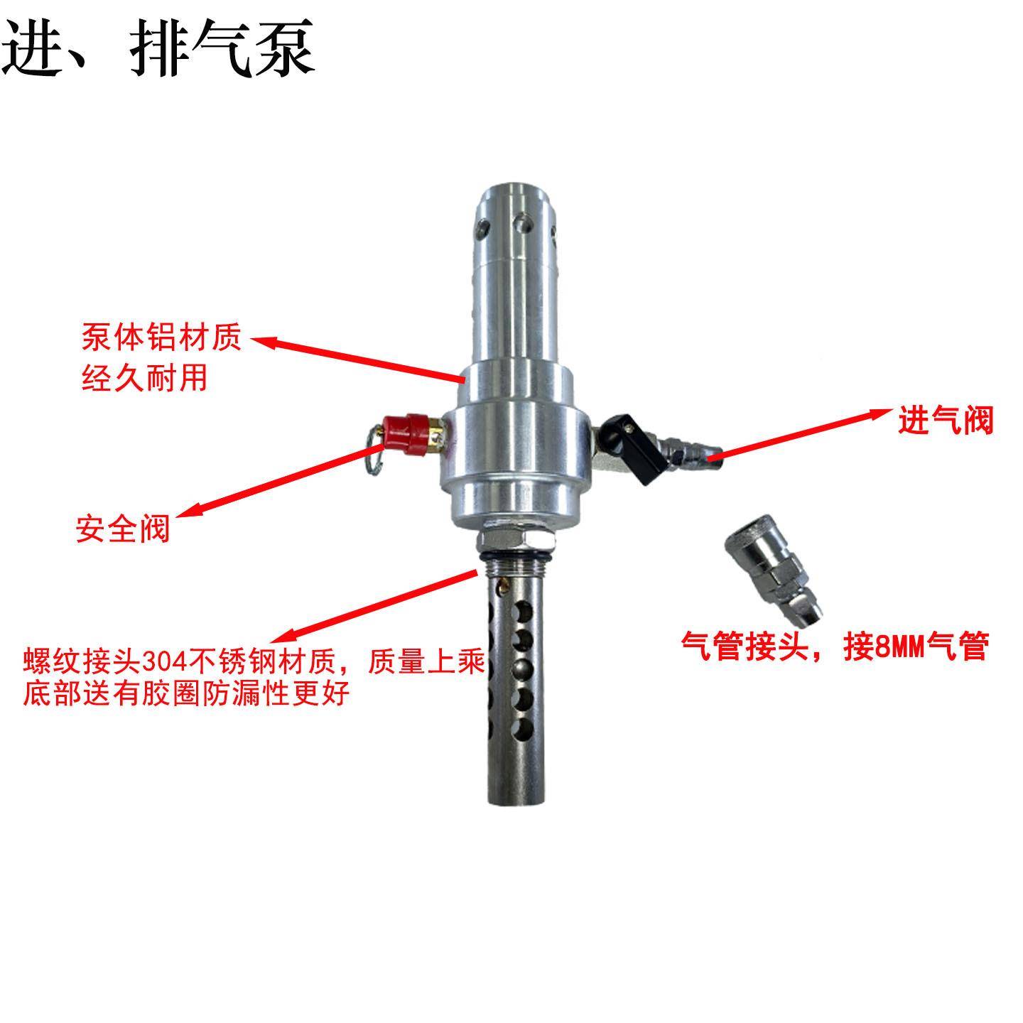 20L升气铁桶专用油抽动抽水排水0泵油桶取95141放料器