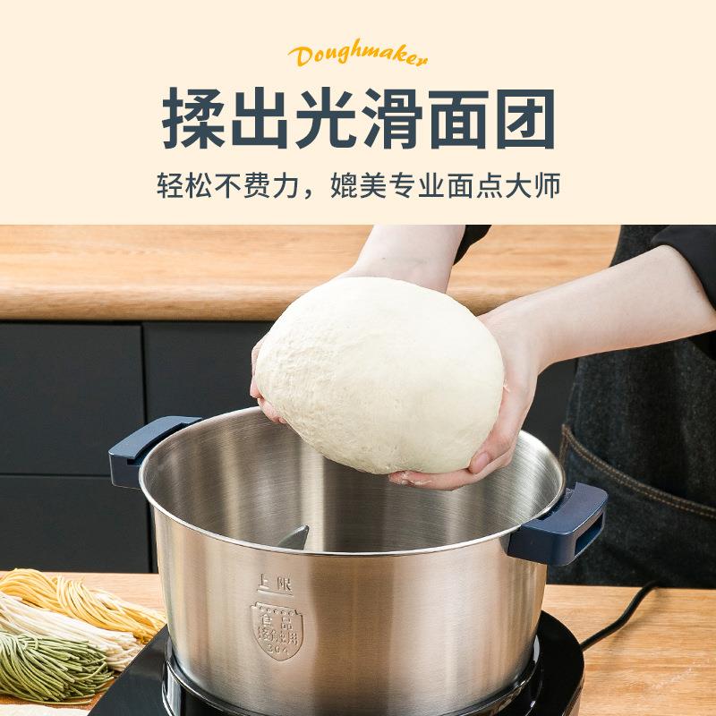 面粉搅拌揉醒面多搅面面小型厨师机发活酵面功PHX能全自动家用和