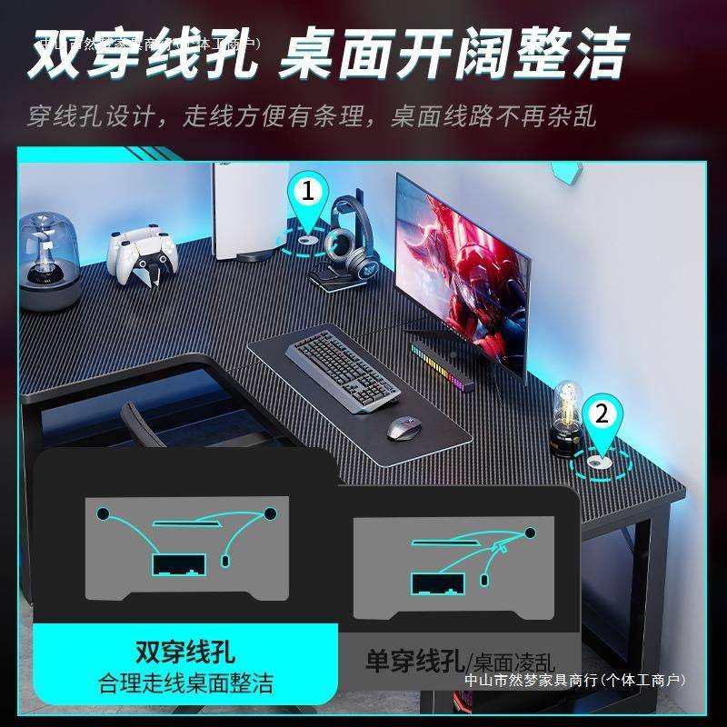 转角脑家电用简约L型办公桌竞学生写字AOJ桌拐角墙角书桌桌双人电