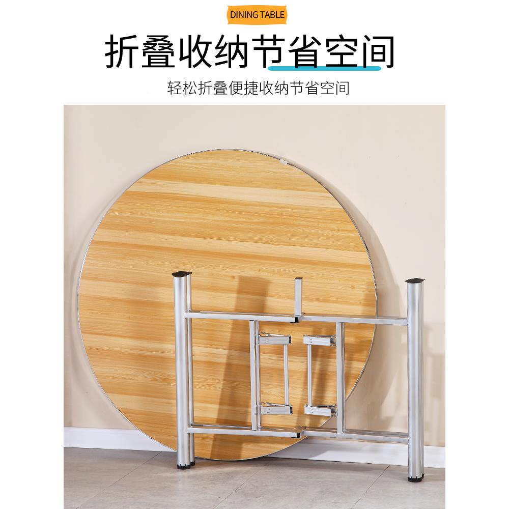 A9L大圆盘桌圆桌面玻璃转叠桌08折架餐桌饭村桌户外乡家用宴席酒