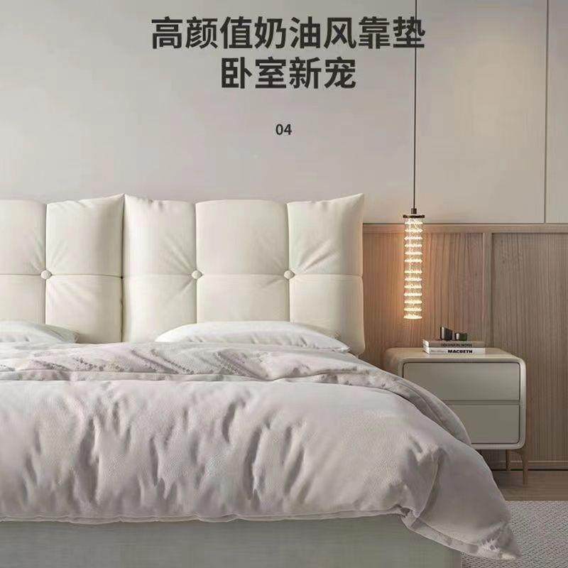 『极简风』床头软垫10023411包油靠垫加厚靠背抱枕沙发奶靠背可拆,居家布艺,抱枕被,淘宝优惠券,粉丝福利购,淘宝优惠卷