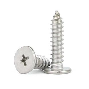 M2022CA扁平4头自 源头厂6家304不锈钢十字薄平头螺丝钉M