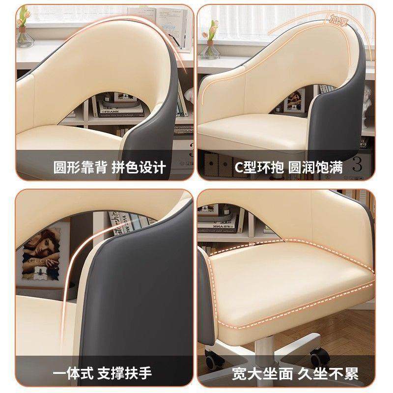 电脑椅单化人旋转椅久坐学习椅桌办公座椅卧室梳妆无品牌/台妆椅,基础建材,脚轮/万向轮,淘宝优惠券,粉丝福利购,淘宝优惠卷