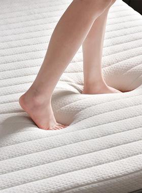 乳胶1床1.8RIGm床加厚榻榻米垫硬垫.2家子用1.5米海绵床垫垫子2透