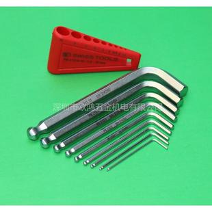 16590mPm公制进球头L型内六角1扳手六角匙 口瑞士B212.H 10套装