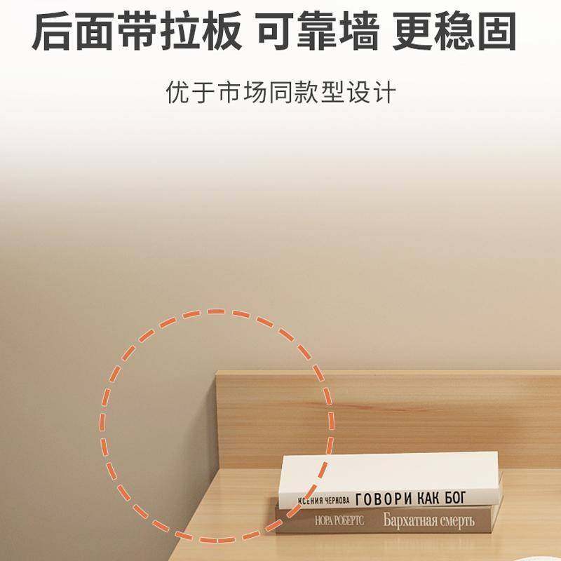电脑桌简易卧室女生化妆桌简约长方形桌子出租屋台式家用学生书桌