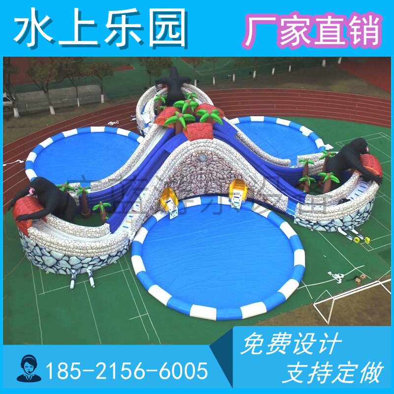 充气水上乐园龙头滑梯丛林探险充气滑梯龙鲨水上乐园设计冰雪世界
