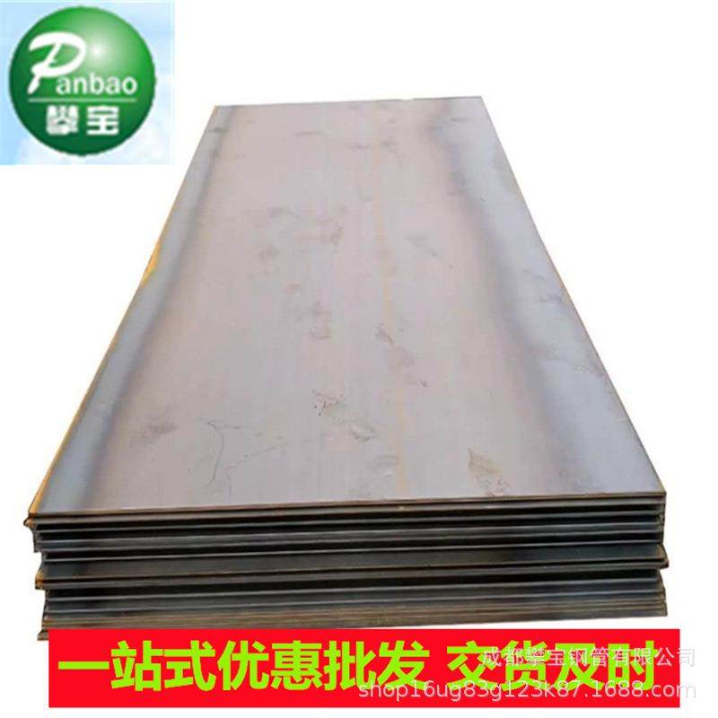 止水钢板300*3剪力墙地下室楼承重板压型板热镀锌 止水钢板阴阳角,鲜花速递/花卉仿真/绿植园艺,割草机/草坪机,淘宝优惠券,粉丝福利购,淘宝优惠卷