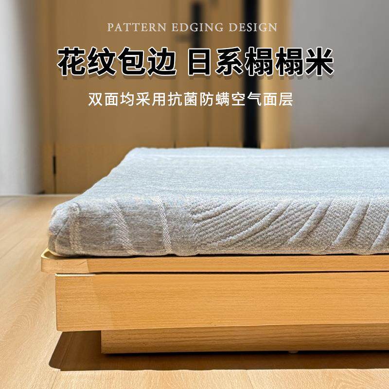 高密度记忆海棉床垫软垫寝室海绵垫子学生宿舍单人上下铺专用床褥