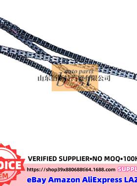 24321-2M000发动机正时时规链条适用现代起亚正时链条243212M000