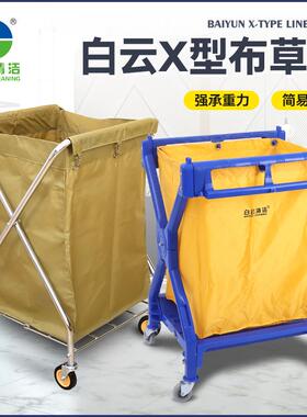 白云AF08157布草车不锈钢布草车客房服务车酒店宾馆工作清洁车