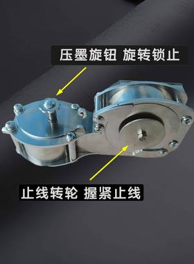 ll不锈钢墨斗5倍加速木工不锈钢墨斗工地放线快速收线墨