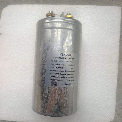 C66H2A00J202700 500V 133uF 厦门法拉FARATRONIC薄膜电容器
