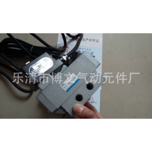 供应二位五通防爆电磁阀K25DH-40B 煤矿换向阀1.5寸防爆