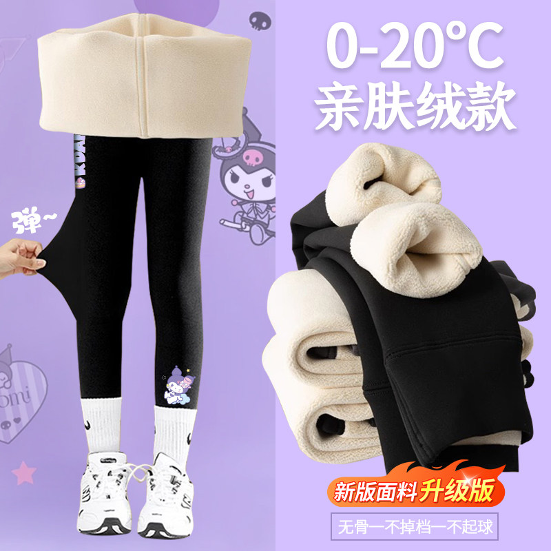 儿童鲨鱼裤秋冬款高腰瑜伽裤百搭弹力女童学生外穿加绒加厚打底裤