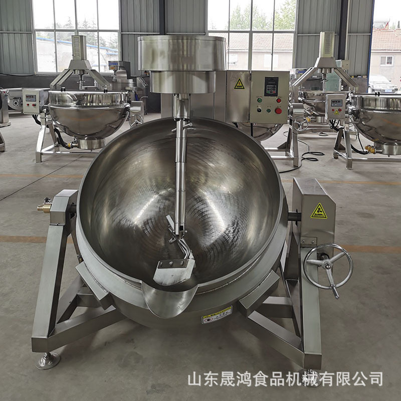 全自动辣椒酱行星搅拌炒锅电加热多爪行星搅拌锅火锅底料炒锅