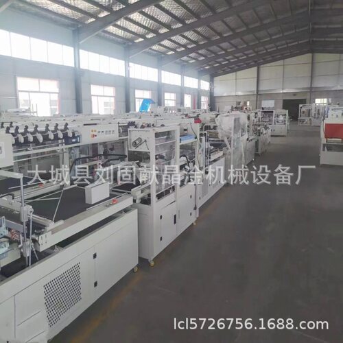 晶淦全自动550边封热收缩膜包装机贺州纸盒全封包装机报价厂家