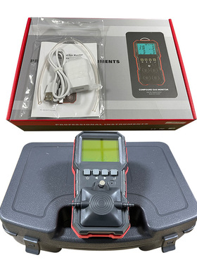 汇天益WT8812标智GT8219四合一气体检测仪复合式毒害烟雾报警器